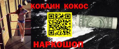 прущие грибы Бузулук