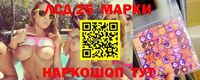 эйфоретик Бугуруслан