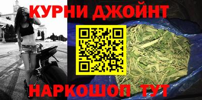 эйфоретик Бугуруслан