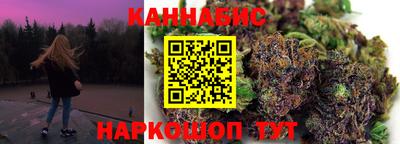эйфоретик Бугуруслан