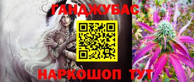 прущие грибы Бузулук