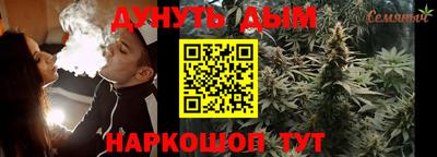 прущие грибы Бузулук
