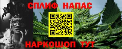 эйфоретик Бугуруслан