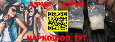 эйфоретик Бугуруслан