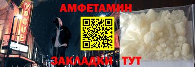 эйфоретик Бугуруслан